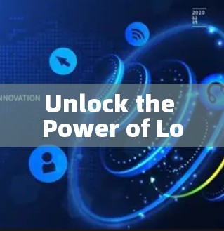 Unlock the Power of Lo Accelerator Free