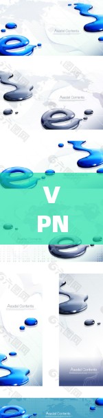 VPN更新遇到问题，dive into 解决方案