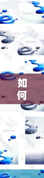 如何添加手机VPN,步骤与技巧详解 如何添加手机VPN,步骤与技巧详解