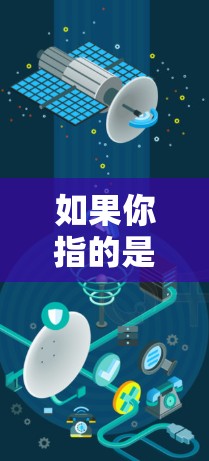 如果你指的是 VPN,可以使用以下步骤来上网 如果你指的是 VPN,可以使用以下步骤来上网