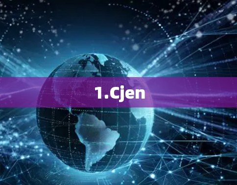 1.Cjen 1.Cjen