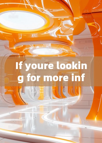 If youre looking for more information about VPNs or specific services,feel free to ask!