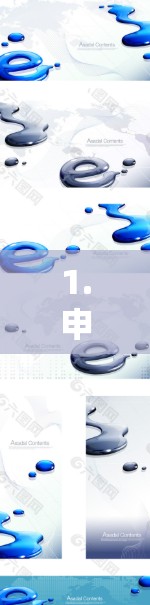 1.申请条件 1.申请条件