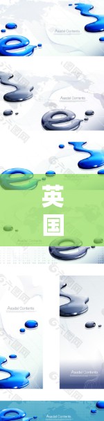 英国VPN代理软件,技术创新的未来 英国VPN代理软件,技术创新的未来