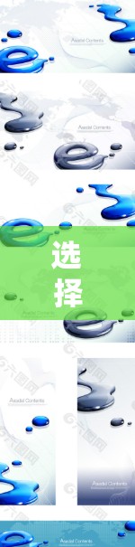 选择合适的翻墙节点是一个复杂而重要的步骤,涉及多个因素的综合考虑。以下是对翻墙节点选择的详细总结 选择合适的翻墙节点是一个复杂而重要的步骤,涉及多个因素的综合考虑。以下是对翻墙节点选择的详细总结