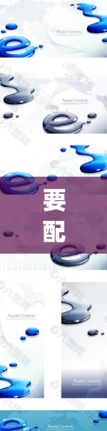 要配置电脑上的PCONF（PCONF，即IPconfig）文件，以下是详细的步骤指南