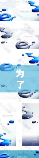 为了帮助你选择合适的电脑端VPN客户端，以下是一个分步骤的建议
