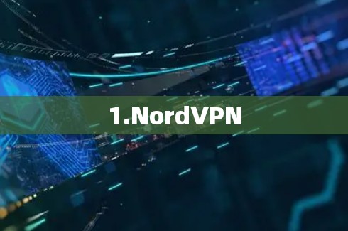 1.NordVPN
