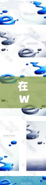 在 Windows 1 中配置和使用 VPN 连接工具是常见的VPN连接方式。以下是详细的步骤指南 在 Windows 1 中配置和使用 VPN 连接工具是常见的VPN连接方式。以下是详细的步骤指南