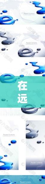 在远程工作时，使用VPN来安全连接到网络是一个常见的选择，尤其是在需要保持隐私或防止网络攻击的情况下。以下是使用VPN远程工作助手的步骤和建议